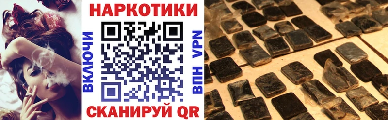 Купить наркотик аптеки Окуловка ГАШИШ  Каннабис  АМФ  Псилоцибиновые грибы  Меф  COCAIN  Alpha PVP 