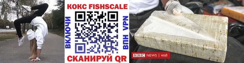 COCAIN Columbia  купить наркотики сайты  Окуловка 