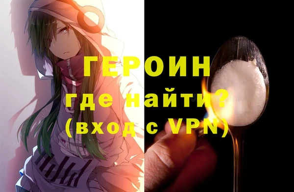 соль ск Беломорск