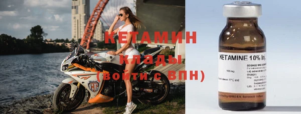 дмт Белокуриха