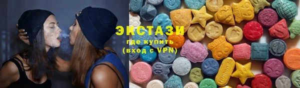 дмт Белокуриха
