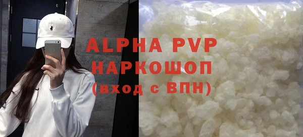 дмт Белокуриха