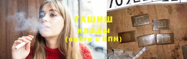дмт Белокуриха