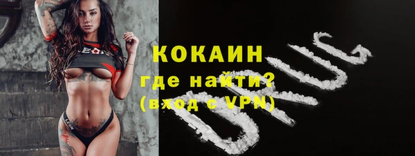 не бодяженный Белоозёрский
