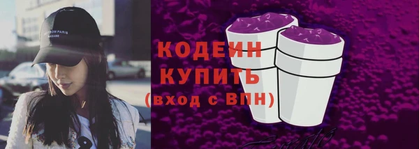 дмт Белокуриха