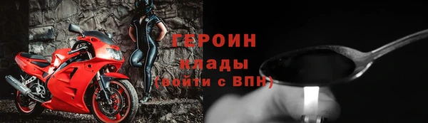 дмт Белокуриха