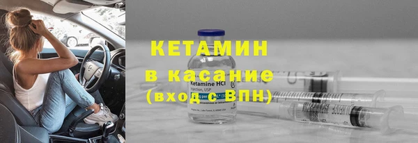 не бодяженный Белоозёрский
