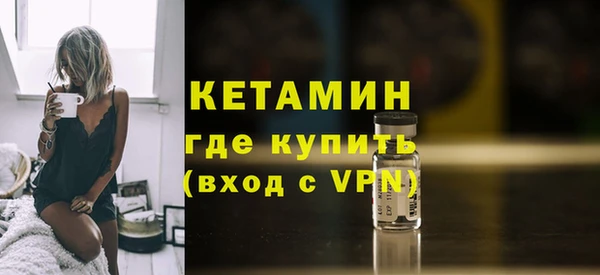 не бодяженный Белоозёрский