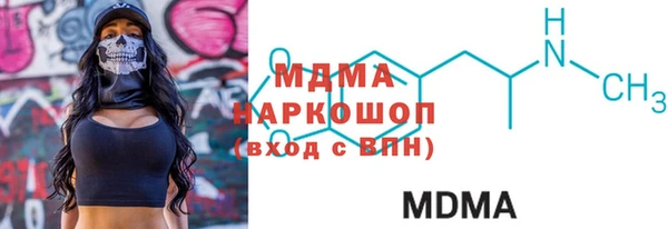 не бодяженный Белоозёрский