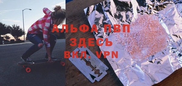 не бодяженный Белоозёрский