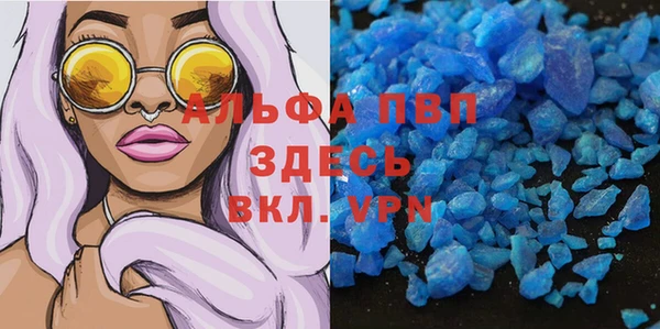 не бодяженный Белоозёрский