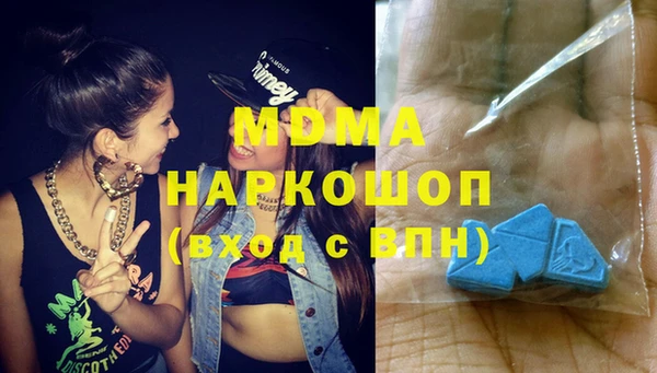 не бодяженный Белоозёрский