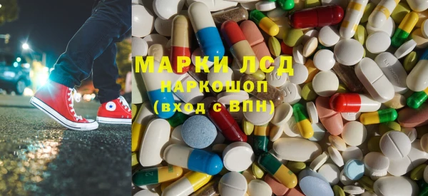 дмт Белокуриха
