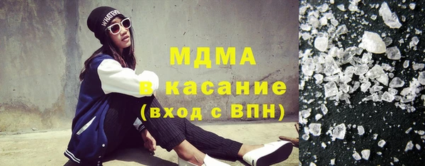 не бодяженный Белоозёрский