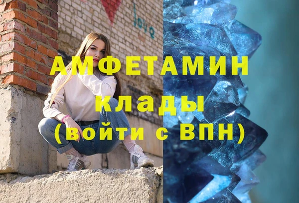 не бодяженный Белоозёрский