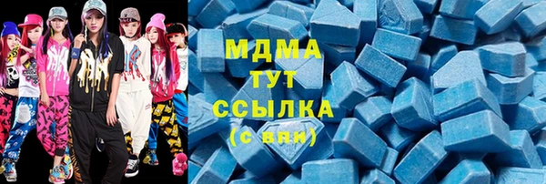 не бодяженный Белоозёрский