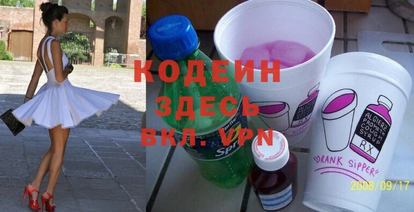 дмт Белокуриха
