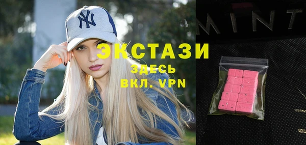 дмт Белокуриха