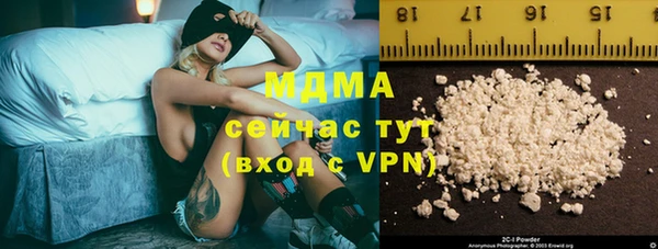 дмт Белокуриха