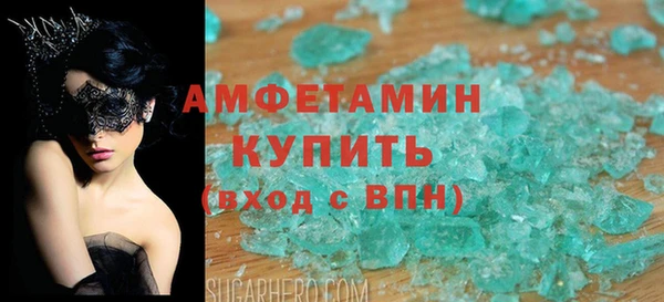 не бодяженный Белоозёрский