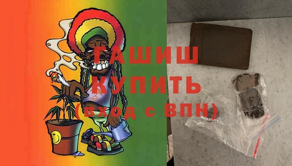 не бодяженный Белоозёрский