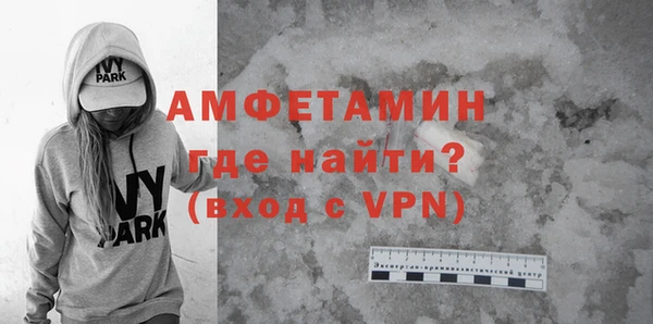 не бодяженный Белоозёрский