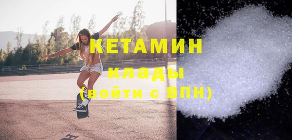 дмт Белокуриха