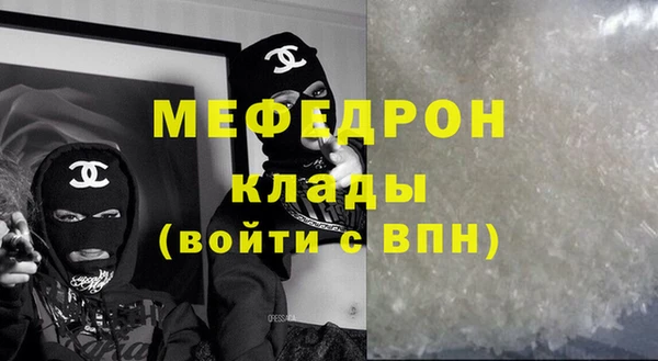 дмт Белокуриха