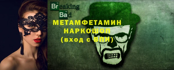 дмт Белокуриха