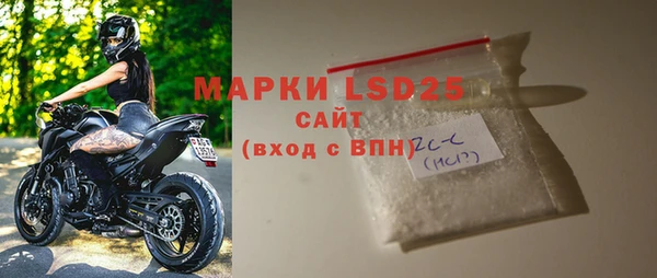 соль ск Беломорск