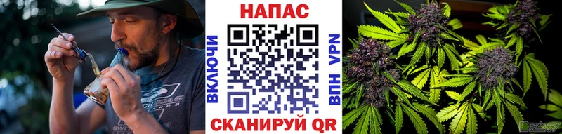 МАРИХУАНА конопля  KRAKEN маркетплейс  Окуловка 